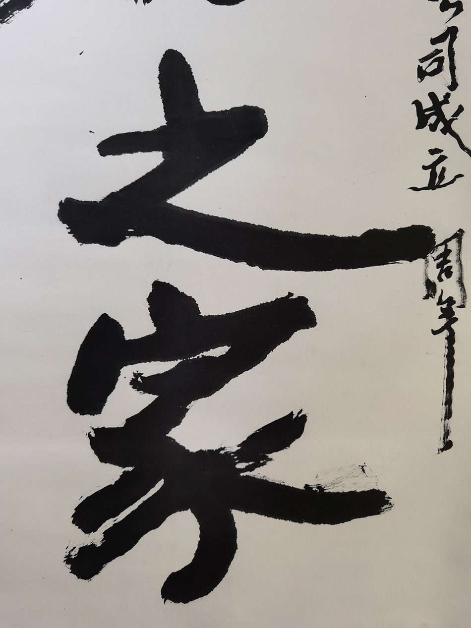 微信图片_20200708203606.jpg