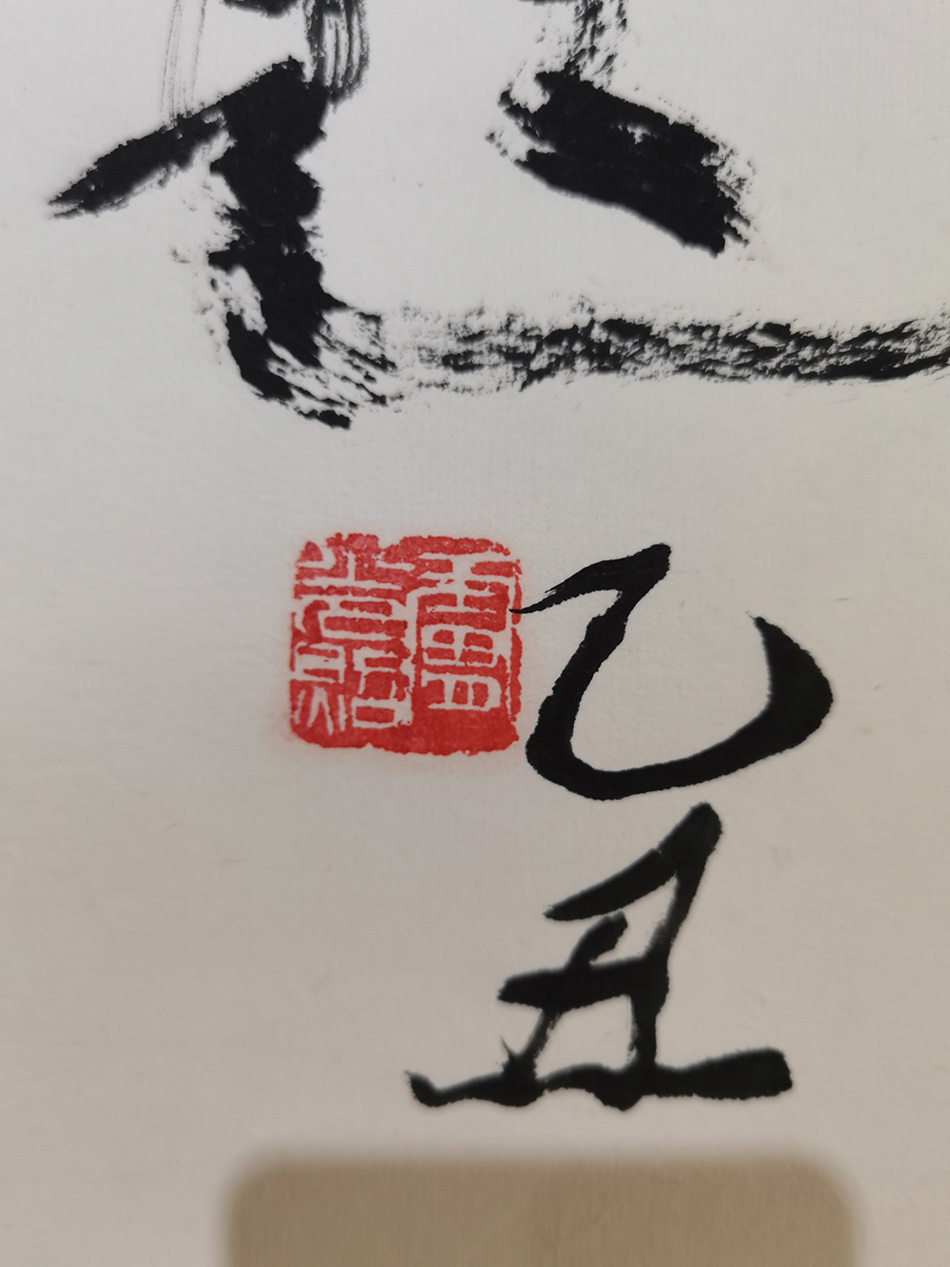 微信图片_20200708203601.jpg