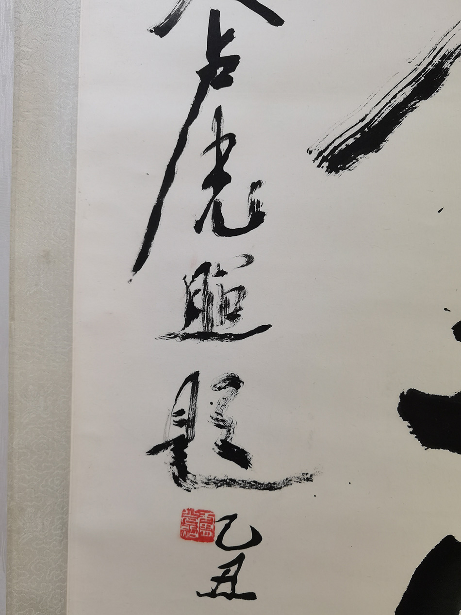 微信图片_20200708203555.jpg